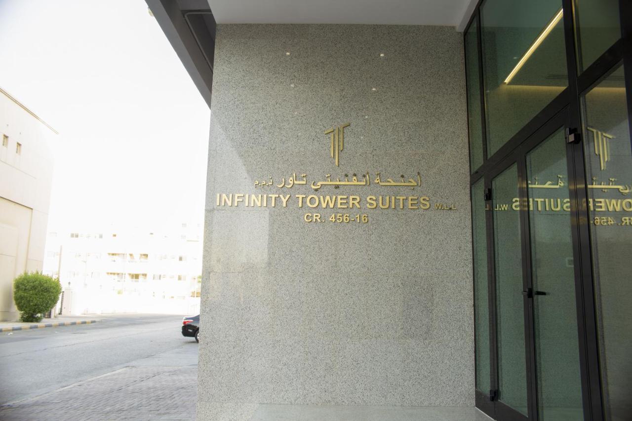 Infinity Tower Suites Wll Manama Dış mekan fotoğraf